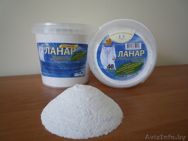 Натуральные стиральные порошки-безопасная чистота  для всей семьи - <ro>Изображение</ro><ru>Изображение</ru> #1, <ru>Объявление</ru> #1451