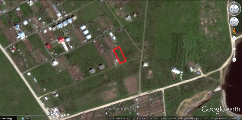 Продам участок 12 соток, Крым, Феодосия - <ro>Изображение</ro><ru>Изображение</ru> #1, <ru>Объявление</ru> #204963