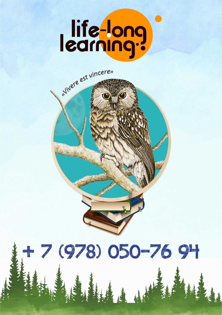 Сметное дело и ценообразование. Обучение. Аттестация. - <ro>Изображение</ro><ru>Изображение</ru> #1, <ru>Объявление</ru> #1525786