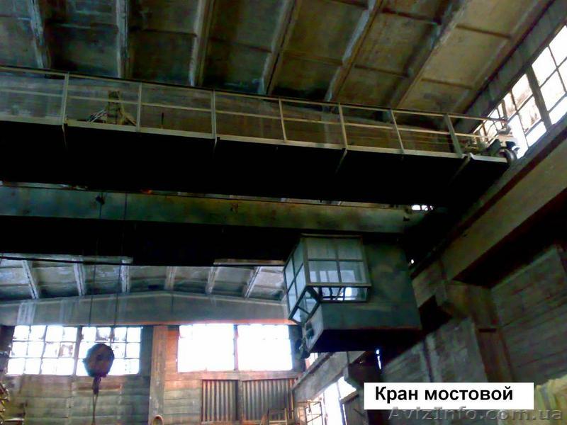 ПРОДАМ КРАН МОСТОВОЙ 10 т - <ro>Изображение</ro><ru>Изображение</ru> #1, <ru>Объявление</ru> #35832