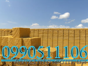 камень ракушняк с каръера - <ro>Изображение</ro><ru>Изображение</ru> #1, <ru>Объявление</ru> #61665