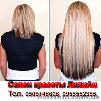 НАРАЩИВАНИЕ, ВОЛОС, ЛАМИНИРОВАНИЕ, ГЛАЗИРОВАНИЕ! - <ro>Изображение</ro><ru>Изображение</ru> #1, <ru>Объявление</ru> #109294