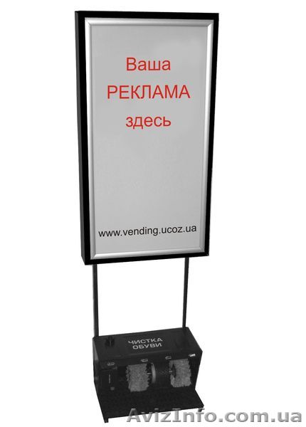 бизнес план для студентов - <ro>Изображение</ro><ru>Изображение</ru> #1, <ru>Объявление</ru> #112784