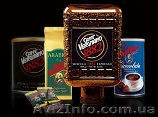 Кофе натуральный зерновой в Симферополе - <ro>Изображение</ro><ru>Изображение</ru> #1, <ru>Объявление</ru> #130521