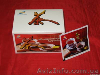 Чай, сохраняющий здоровье компании Вековой Восток - <ro>Изображение</ro><ru>Изображение</ru> #1, <ru>Объявление</ru> #167205
