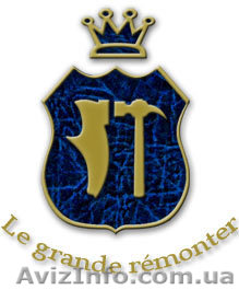 Ремонт обуви с доставкой - <ro>Изображение</ro><ru>Изображение</ru> #1, <ru>Объявление</ru> #169126