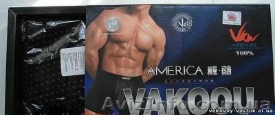 Турмалиновые трусы мужские компании Вековой Восток - <ro>Изображение</ro><ru>Изображение</ru> #1, <ru>Объявление</ru> #167098