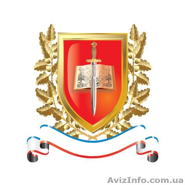 услуги для акционерных обществ - <ro>Изображение</ro><ru>Изображение</ru> #1, <ru>Объявление</ru> #211773