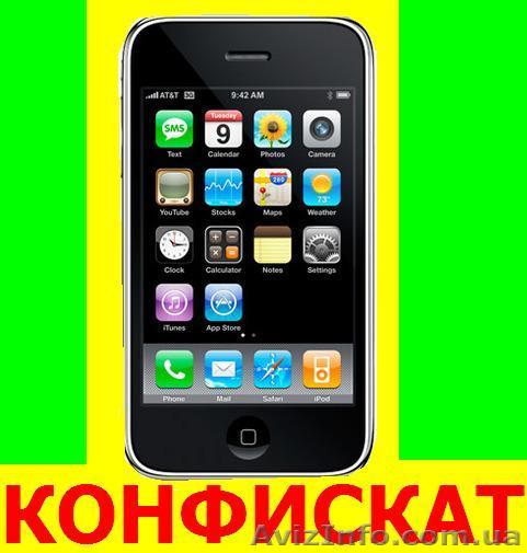 Распродажа конфиcката Электроники,Цена 25-60% от рыночной - <ro>Изображение</ro><ru>Изображение</ru> #1, <ru>Объявление</ru> #238648