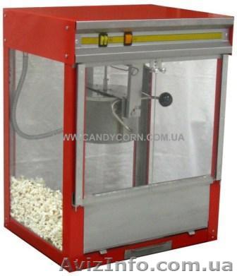 Дешевле и выгодней! Попкорн аппарат АПК-150  - <ro>Изображение</ro><ru>Изображение</ru> #1, <ru>Объявление</ru> #259110