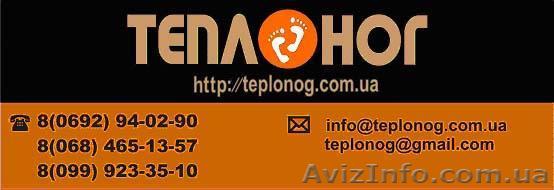 Предлагаем стать дилером в Вашем регионе.   - <ro>Изображение</ro><ru>Изображение</ru> #1, <ru>Объявление</ru> #267691