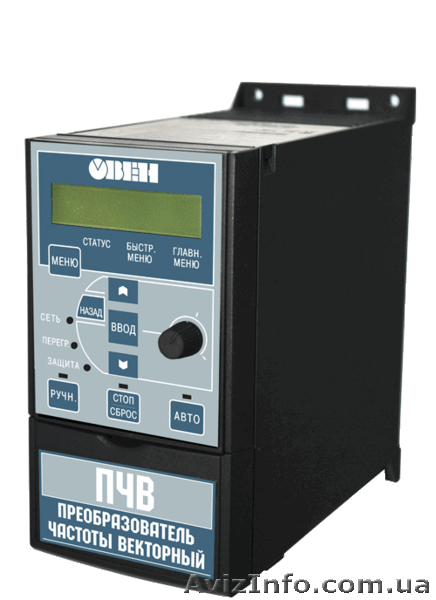 Преобразователь частоты ОВЕН (Россия) 0,18-22 кВт - <ro>Изображение</ro><ru>Изображение</ru> #1, <ru>Объявление</ru> #268998
