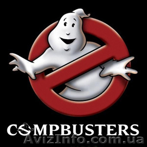 Ремонт компьютеров и телефонов "COMPBUSTERS" - <ro>Изображение</ro><ru>Изображение</ru> #1, <ru>Объявление</ru> #291486