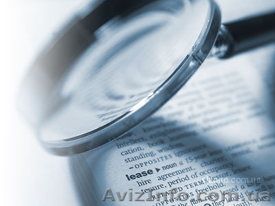 Услуги переводчика. Письменный перевод. - <ro>Изображение</ro><ru>Изображение</ru> #1, <ru>Объявление</ru> #286007