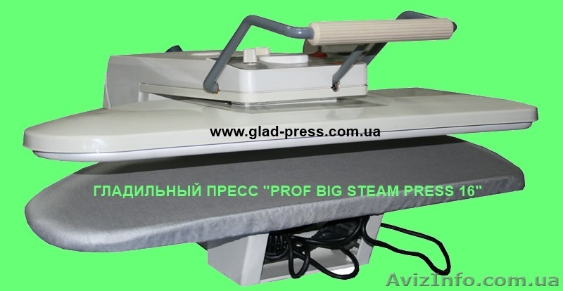 Новинка! Гладильная установка-пресс Profbigsteam 16  - <ro>Изображение</ro><ru>Изображение</ru> #1, <ru>Объявление</ru> #319608