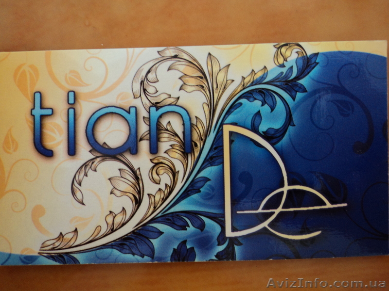 tianDe  Широкий спектр услуг - <ro>Изображение</ro><ru>Изображение</ru> #1, <ru>Объявление</ru> #319032