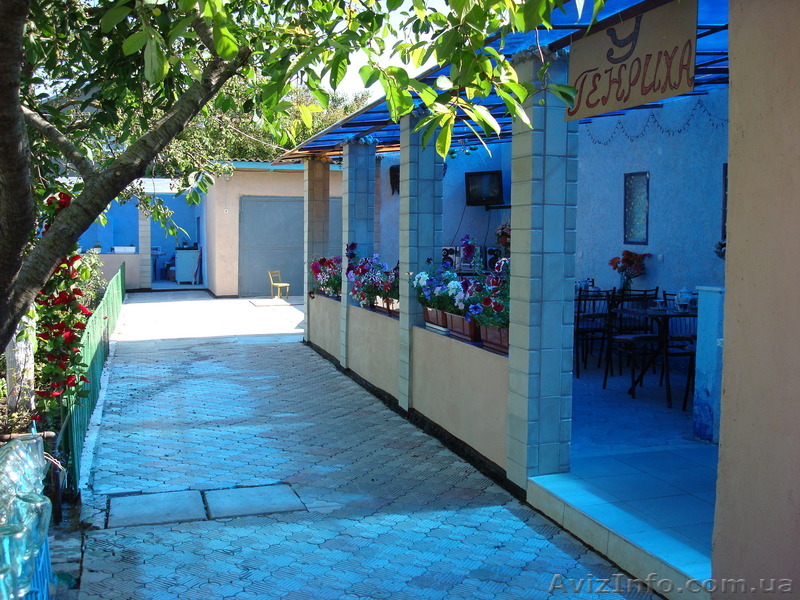 отдых в минипансионате У Генриха в черноморском АР Крым - <ro>Изображение</ro><ru>Изображение</ru> #1, <ru>Объявление</ru> #315466