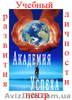 Курсы «Живопись. Основы и техники» от ведущего учебного центра  - <ro>Изображение</ro><ru>Изображение</ru> #1, <ru>Объявление</ru> #368218