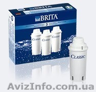 фильтрующие картриджи BRITA Classic - <ro>Изображение</ro><ru>Изображение</ru> #1, <ru>Объявление</ru> #388820