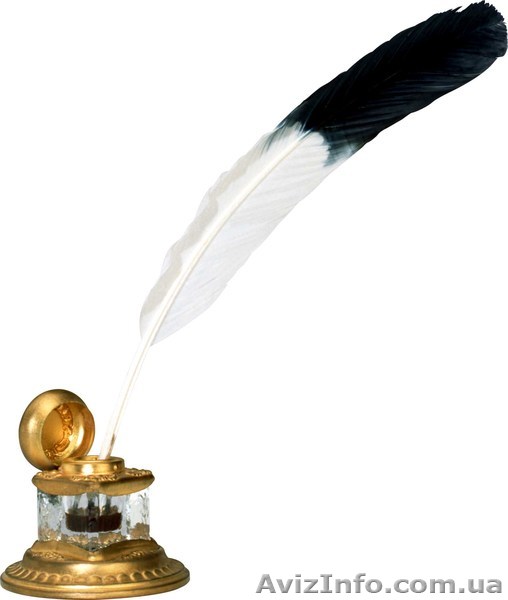 Salesdiplom Simferopol - <ro>Изображение</ro><ru>Изображение</ru> #1, <ru>Объявление</ru> #369886