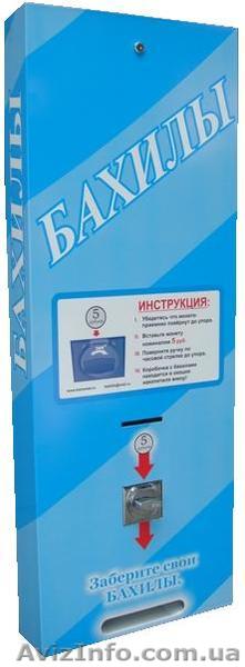 Механические  аппараты по продаже бахил - <ro>Изображение</ro><ru>Изображение</ru> #1, <ru>Объявление</ru> #409766