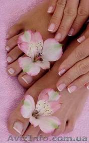 Маникюр и педикюр у вас дома или на  офисе - <ro>Изображение</ro><ru>Изображение</ru> #1, <ru>Объявление</ru> #411438