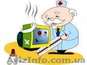 Ремонт телевизоров и другой техники по Симферополю - <ro>Изображение</ro><ru>Изображение</ru> #1, <ru>Объявление</ru> #410807