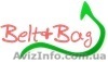 Интернет-магазин Belt&Bag - <ro>Изображение</ro><ru>Изображение</ru> #1, <ru>Объявление</ru> #431286
