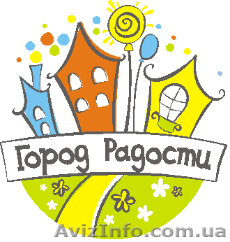 event-агентство "Город радости" - <ro>Изображение</ro><ru>Изображение</ru> #1, <ru>Объявление</ru> #430714