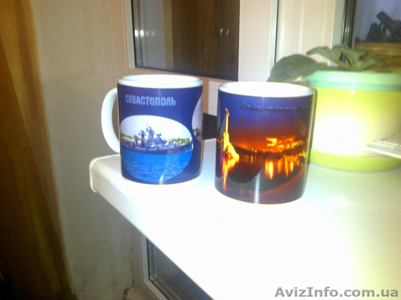 сувенирная кружка с фотопечатью  - <ro>Изображение</ro><ru>Изображение</ru> #1, <ru>Объявление</ru> #479801