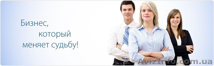 TianDe – источник вашей природной красоты! - <ro>Изображение</ro><ru>Изображение</ru> #1, <ru>Объявление</ru> #464128