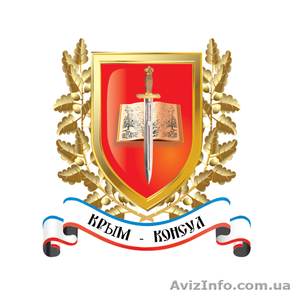 базы персональных данных - <ro>Изображение</ro><ru>Изображение</ru> #1, <ru>Объявление</ru> #476843