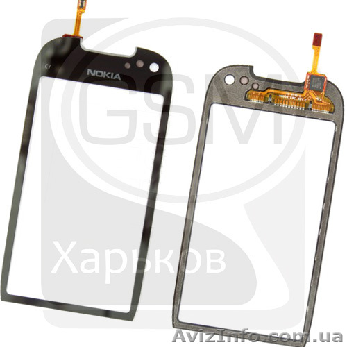 Запчасти к мобильным телефонам - <ro>Изображение</ro><ru>Изображение</ru> #1, <ru>Объявление</ru> #468748