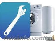 Ремонт, компьютерная  диагностика  стиральных машин в Симферополе - <ro>Изображение</ro><ru>Изображение</ru> #1, <ru>Объявление</ru> #465010