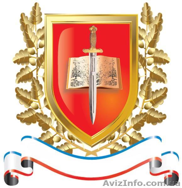 нарушение таможенных правил - <ro>Изображение</ro><ru>Изображение</ru> #1, <ru>Объявление</ru> #500167