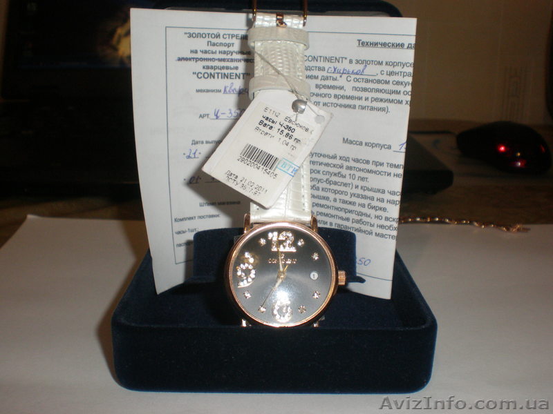 новые золотые часы continent - <ro>Изображение</ro><ru>Изображение</ru> #1, <ru>Объявление</ru> #497964