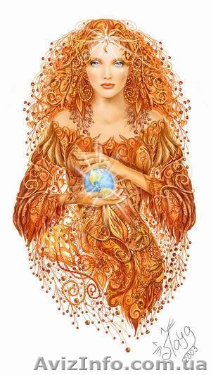 Гадаю карты,кофе.Снимаю сглаз, порчу. Делаю привороты,порчу тел.0950716606 - <ro>Изображение</ro><ru>Изображение</ru> #1, <ru>Объявление</ru> #520603