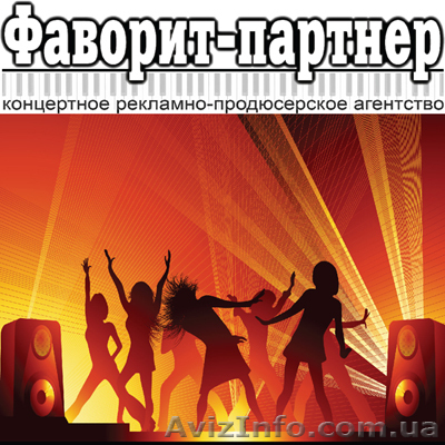 Студии звукозаписи под "ключ". - <ro>Изображение</ro><ru>Изображение</ru> #1, <ru>Объявление</ru> #547652