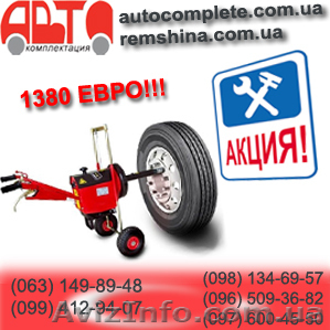 Гайковерт электрический . Электрогайковерт  Гайковерт для грузовый автомобилей.  - <ro>Изображение</ro><ru>Изображение</ru> #1, <ru>Объявление</ru> #542970