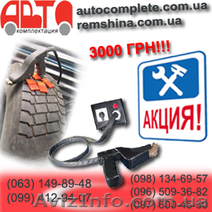 Машинка для нарезке протектора,  нарезка автомобильных шин, восстановление автоп - <ro>Изображение</ro><ru>Изображение</ru> #1, <ru>Объявление</ru> #542964