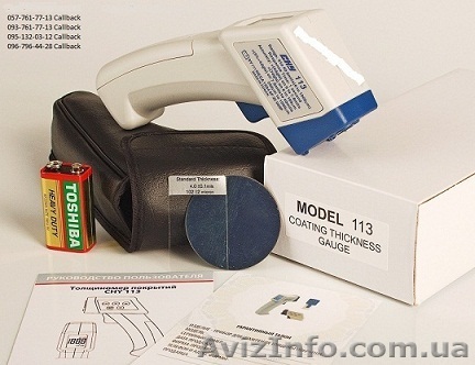 CHY113 (ASTRA, СНУ, АСТРА) - <ro>Изображение</ro><ru>Изображение</ru> #1, <ru>Объявление</ru> #558841