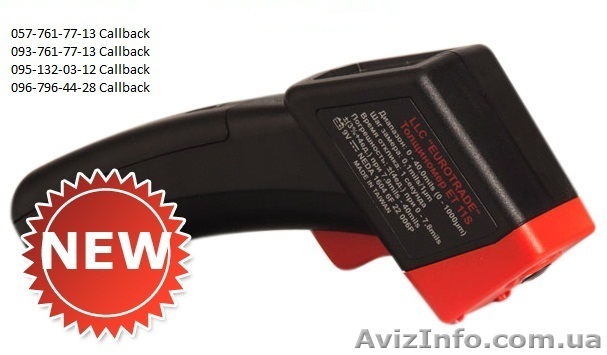 ET11S (ЕТ11с черный) Автотолшиномер - <ro>Изображение</ro><ru>Изображение</ru> #1, <ru>Объявление</ru> #558846