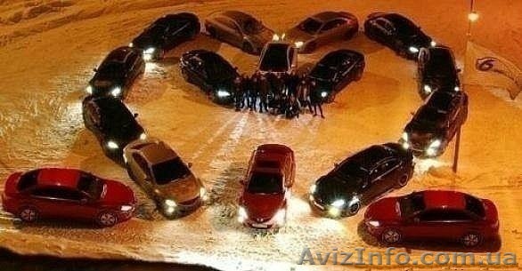 Трояновский леонит ярославовичь - <ro>Изображение</ro><ru>Изображение</ru> #1, <ru>Объявление</ru> #529221