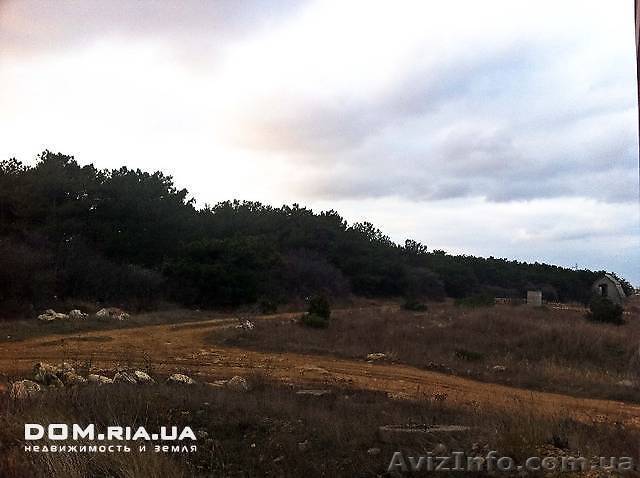 срочно продам землю в севастополе - <ro>Изображение</ro><ru>Изображение</ru> #1, <ru>Объявление</ru> #574240