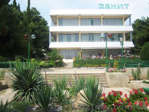 Пансионат "Зенит" - <ro>Изображение</ro><ru>Изображение</ru> #1, <ru>Объявление</ru> #571613