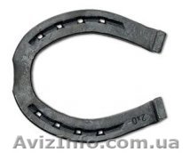 Подковы турецкие - <ro>Изображение</ro><ru>Изображение</ru> #1, <ru>Объявление</ru> #600105