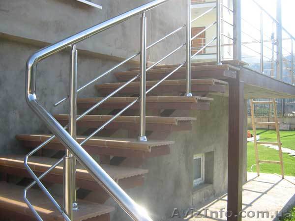 Перила, лестницы, козырьки, емкости, ворота, кенгурятники из нержавейки. - <ro>Изображение</ro><ru>Изображение</ru> #1, <ru>Объявление</ru> #577356