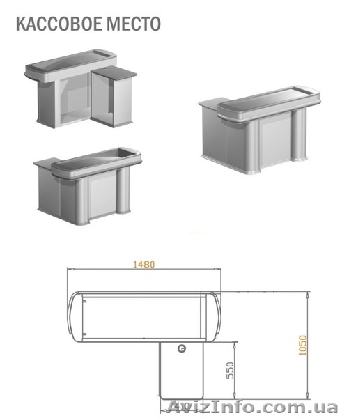 Продам кассовый бокс  - <ro>Изображение</ro><ru>Изображение</ru> #1, <ru>Объявление</ru> #573603