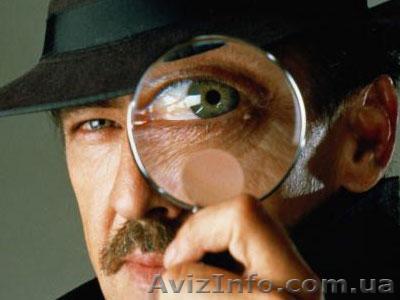 Детектив Симферополь. - <ro>Изображение</ro><ru>Изображение</ru> #1, <ru>Объявление</ru> #625214