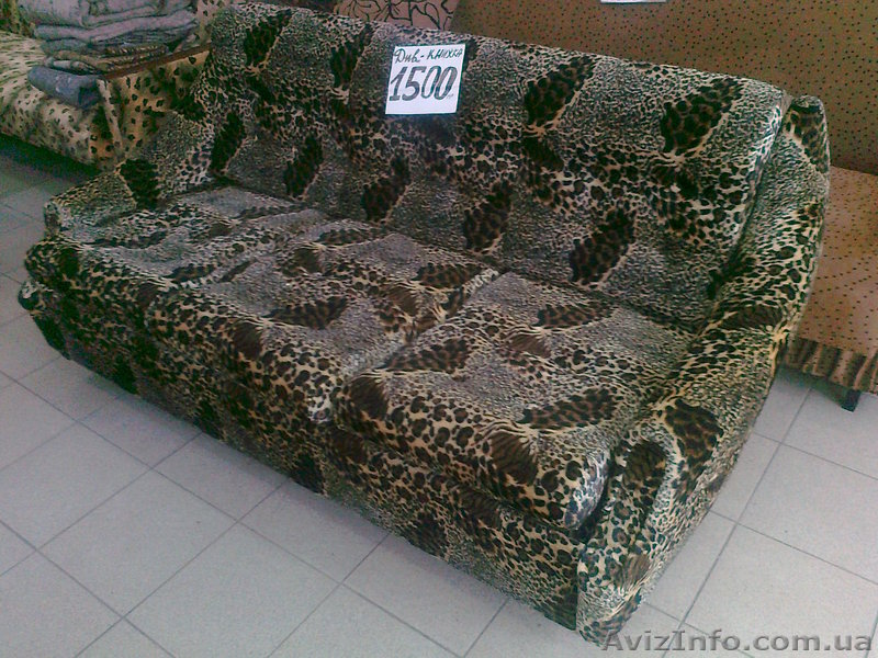 Диван за 3000грн с доставкой - <ro>Изображение</ro><ru>Изображение</ru> #1, <ru>Объявление</ru> #610658